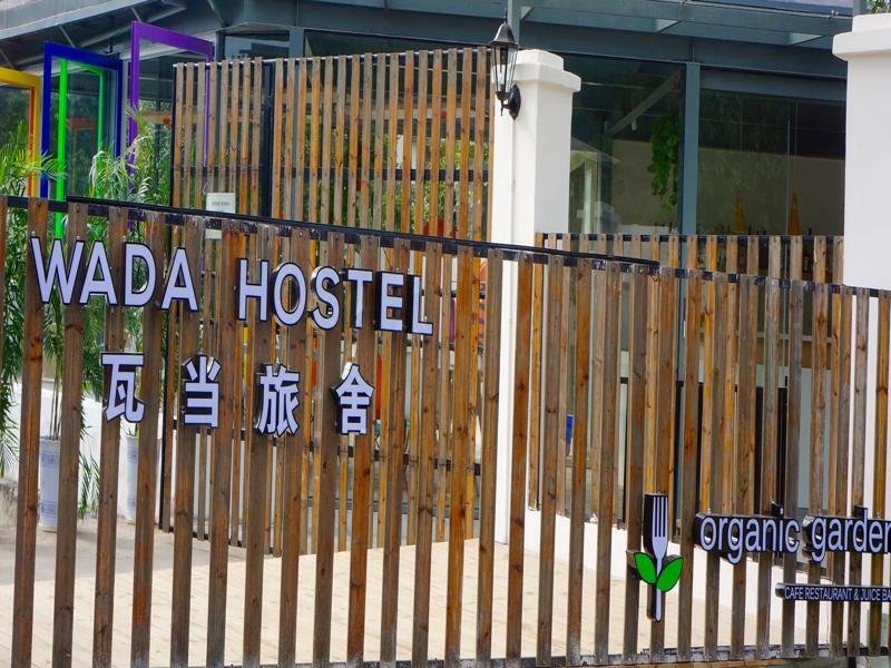 Wada Hostel By The Yulong - Local Village Branch Yangshuo Eksteriør billede